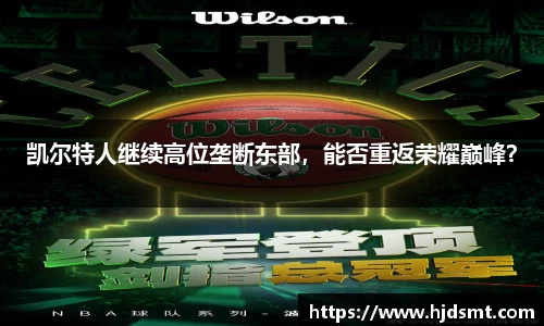 哈哈体育·(haha)十年运营,信誉无忧
