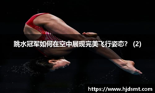 哈哈体育