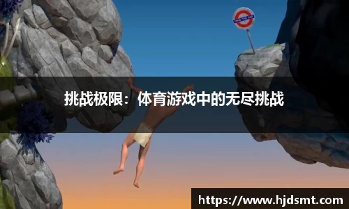 哈哈体育·(haha)十年运营,信誉无忧