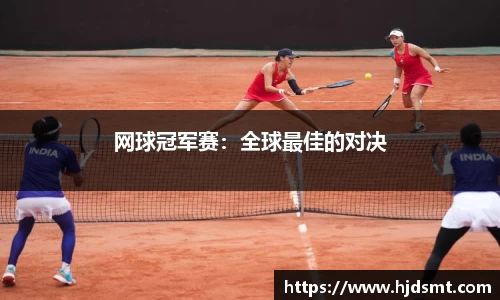 哈哈体育