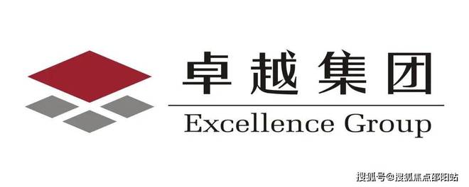 2024前海未来城(售楼处)首页网站-前海未来城-前海未来城楼盘详情(图3)
