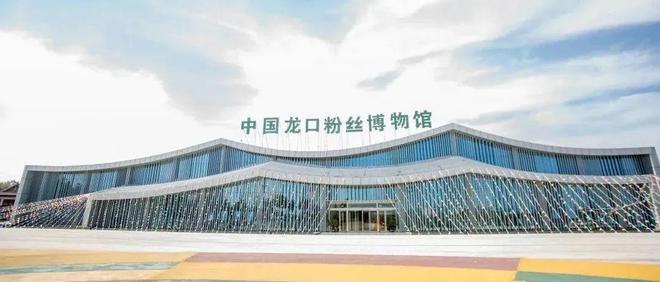 潍烟高铁正式开通！沿线个地方这样玩(图13)