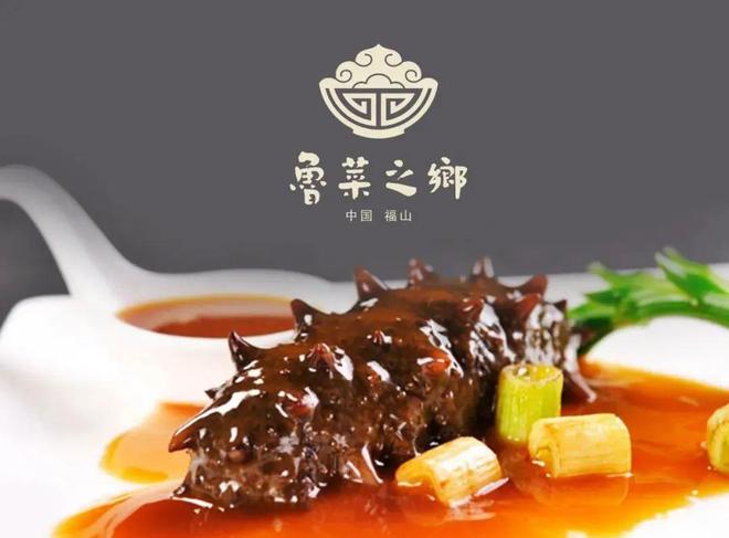 潍烟高铁正式开通！沿线个地方这样玩(图27)