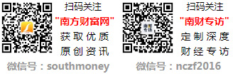 新一周新股申购价值分析：12月2日至12月6日1只新股申购指南(图1)