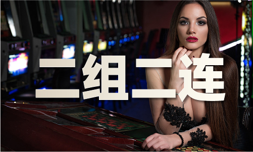 澳门镶金大门图片大全 - 澳门镶金大门图片大全春节版下载V(图1)