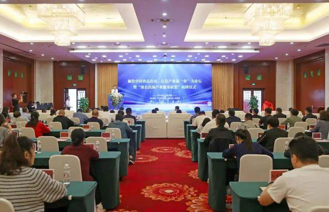 金秋十月淮北被央媒、省媒高频次关注！(图8)