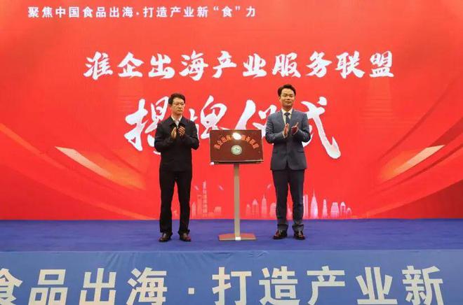金秋十月淮北被央媒、省媒高频次关注！(图9)