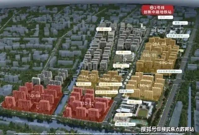 佳怡华庭2024官方网站-上海浦东佳怡华庭官方楼盘详情-上海房天下(图1)