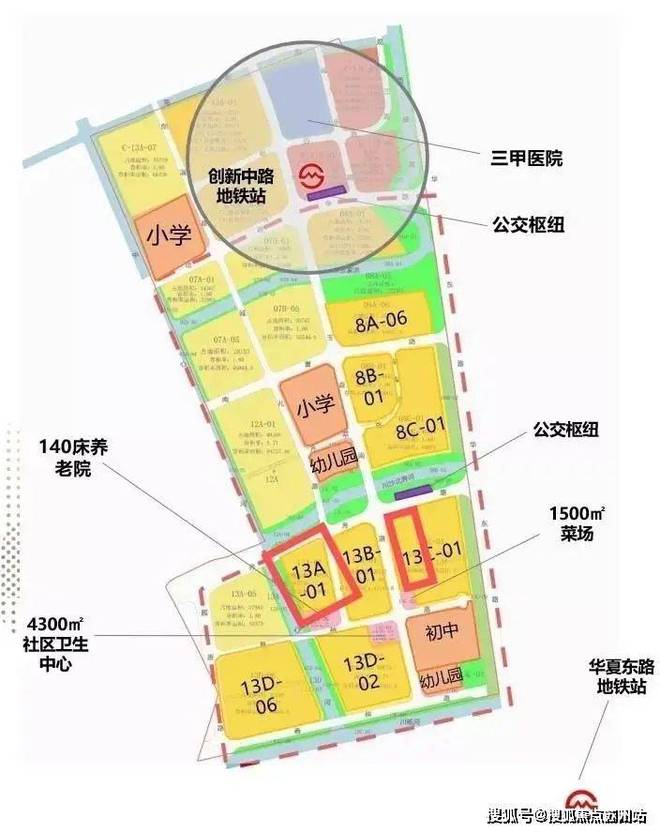 佳怡华庭2024官方网站-上海浦东佳怡华庭官方楼盘详情-上海房天下(图6)
