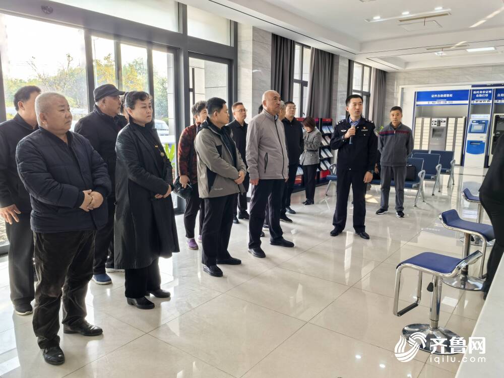 枣庄高新区公安分局开展政府开放月活动(图1)