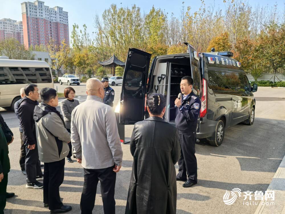 枣庄高新区公安分局开展政府开放月活动(图3)