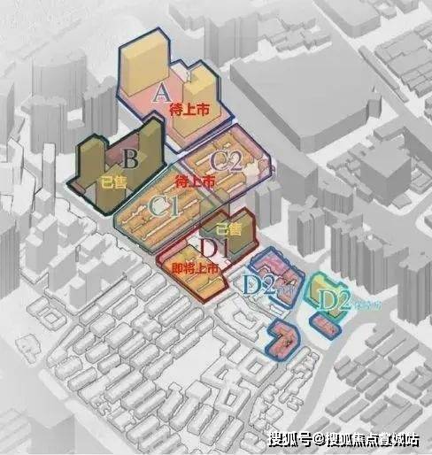 露香园2024售楼处电话-黄浦露香园官方网站-百度百科-上海房江湖(图3)