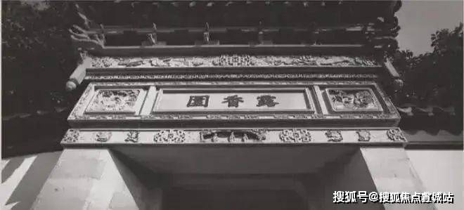 露香园2024售楼处电话-黄浦露香园官方网站-百度百科-上海房江湖(图9)