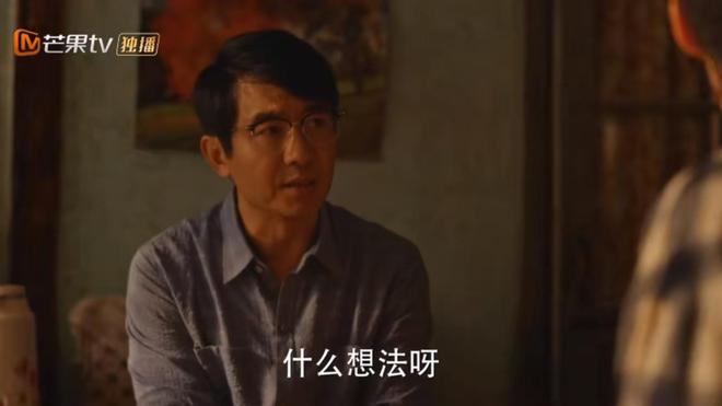 如果《小巷人家》庄超英黄玲参加《再见爱人》他们结局一目了然(图2)