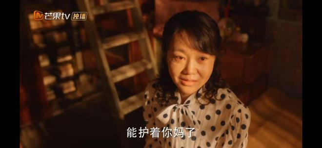 如果《小巷人家》庄超英黄玲参加《再见爱人》他们结局一目了然(图3)