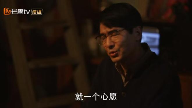 如果《小巷人家》庄超英黄玲参加《再见爱人》他们结局一目了然(图4)
