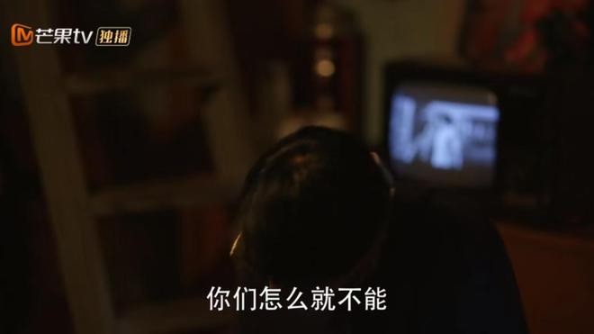 如果《小巷人家》庄超英黄玲参加《再见爱人》他们结局一目了然(图5)