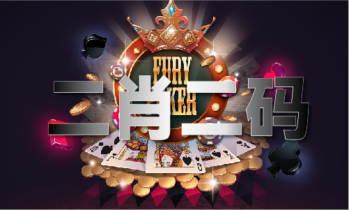 平特三连尾多少倍_平特三连尾多少倍V(图1)