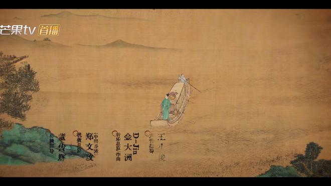 杨紫《国色芳华》爆是爆了首波评价出炉“一针见血”太敢说了(图1)