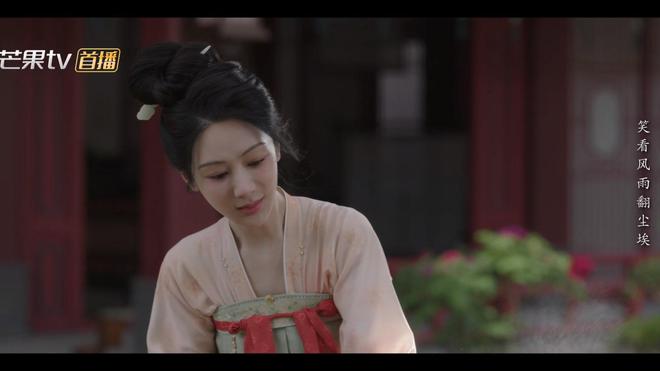 杨紫《国色芳华》爆是爆了首波评价出炉“一针见血”太敢说了(图5)