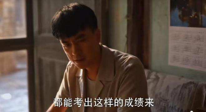 《小巷人家》：吴姗姗成白眼狼不是因为父亲再娶而是因为人性(图1)