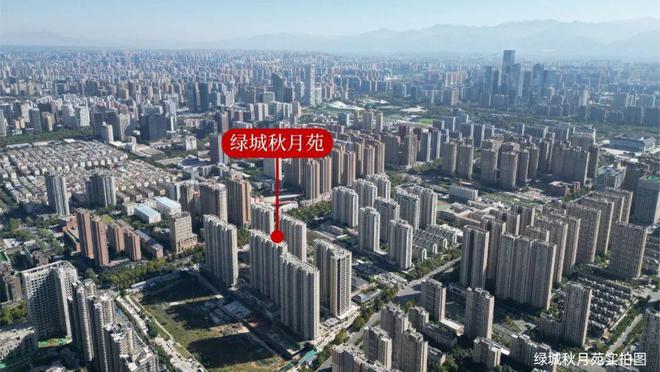 绿城秋月苑售楼处-2025售楼中心-官方网站-楼盘详情-西安房天下(图2)
