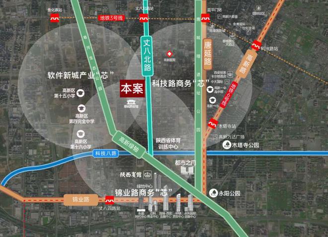 绿城秋月苑售楼处-2025售楼中心-官方网站-楼盘详情-西安房天下(图1)