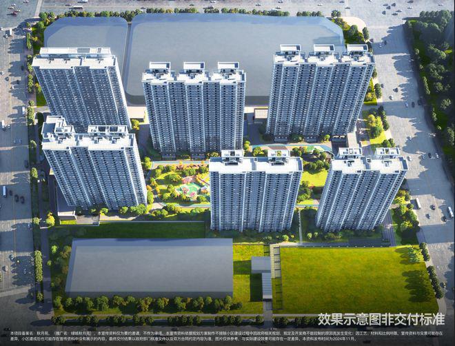 绿城秋月苑售楼处-2025售楼中心-官方网站-楼盘详情-西安房天下(图6)