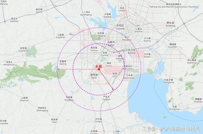 安徽合肥丰泽农贸市场2025官网-丰泽农贸市场菜市场商铺百度百科(图2)