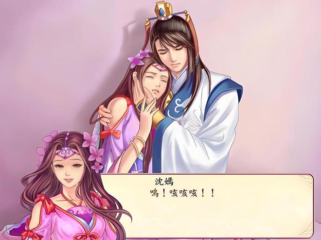 幻想三国志2：这可能是系列最好的作品剧情太让玩家难忘了！(图3)