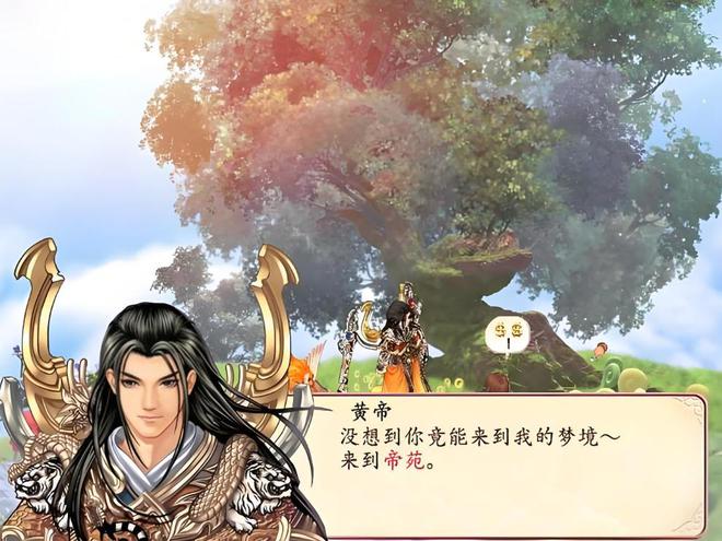 幻想三国志2：这可能是系列最好的作品剧情太让玩家难忘了！(图8)