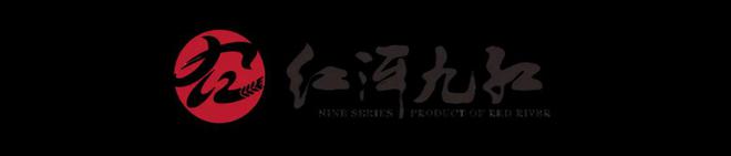 媒体聚焦 红河九红 ：云南红河州现代农业——向“特”而行 向“优”而进！(图1)