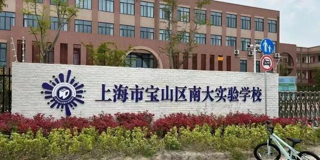 保利海上瑧悦售楼处预约热线保利海上瑧悦官方网站·百度百科(图37)