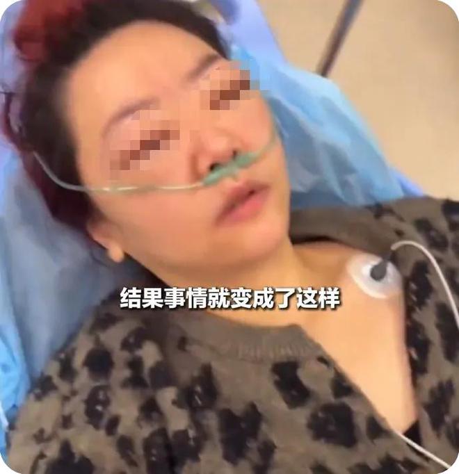 狂炫3斤车厘子女子进急诊！网友：不是车厘子坏是人心太黑了(图3)