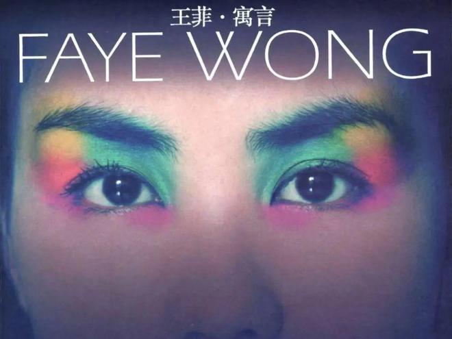 买股式穿搭哪位女明星才是预言家？(图16)