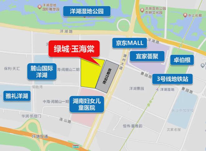 2024绿城玉海棠售楼处丨官方首页网站-绿城玉海棠售楼中心-欢迎您(图1)
